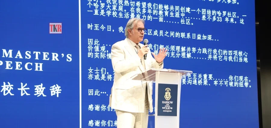 Dr. Max Caruso Honored for Transforming Educational Frontiers with Authentic Leadership