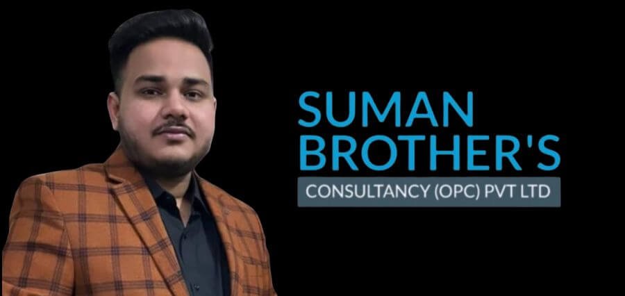 Suman Brothers Consultancy