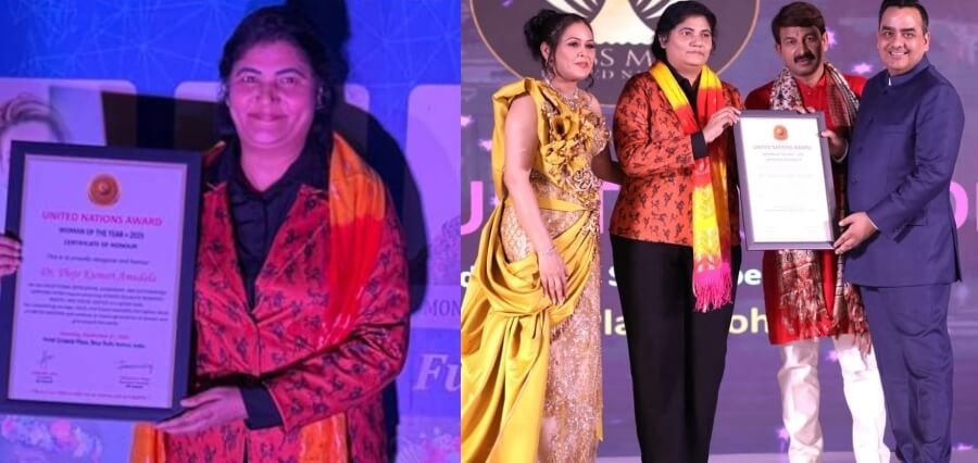 Dr. Thejo Kumari Amudala